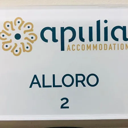 Affittacamere Dante 11 By Apulia Bari